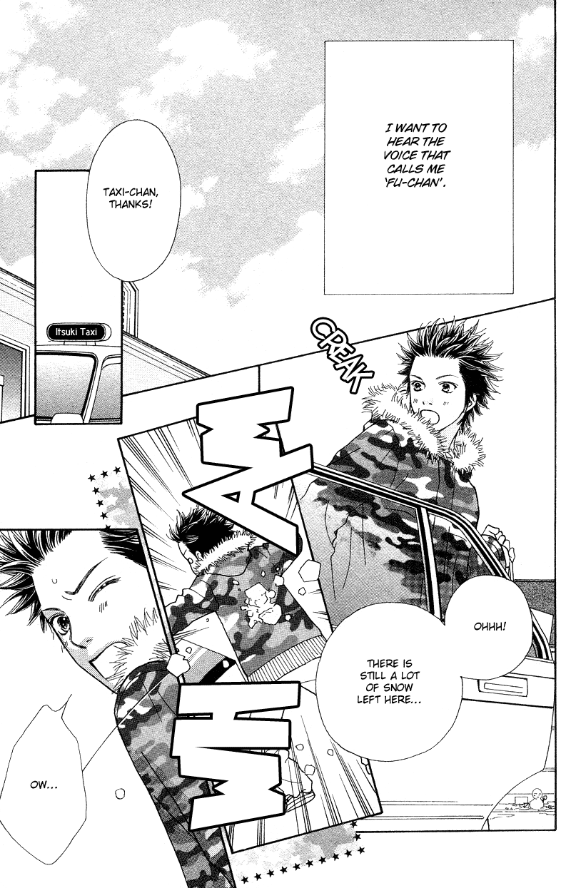 Parfait Tic Chapter 105.2 page 23 - Chapter 105 v2