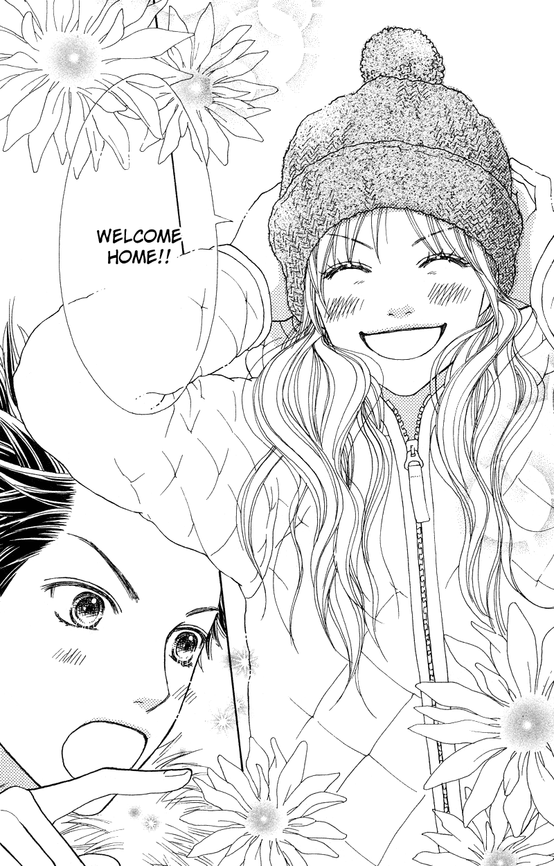 Parfait Tic Chapter 105.2 page 24 - Chapter 105 v2