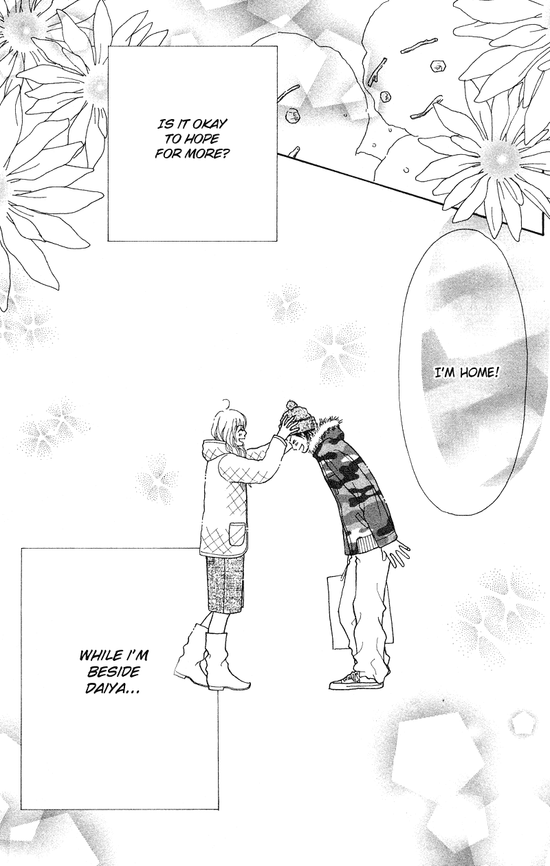 Parfait Tic Chapter 105.2 page 25 - Chapter 105 v2