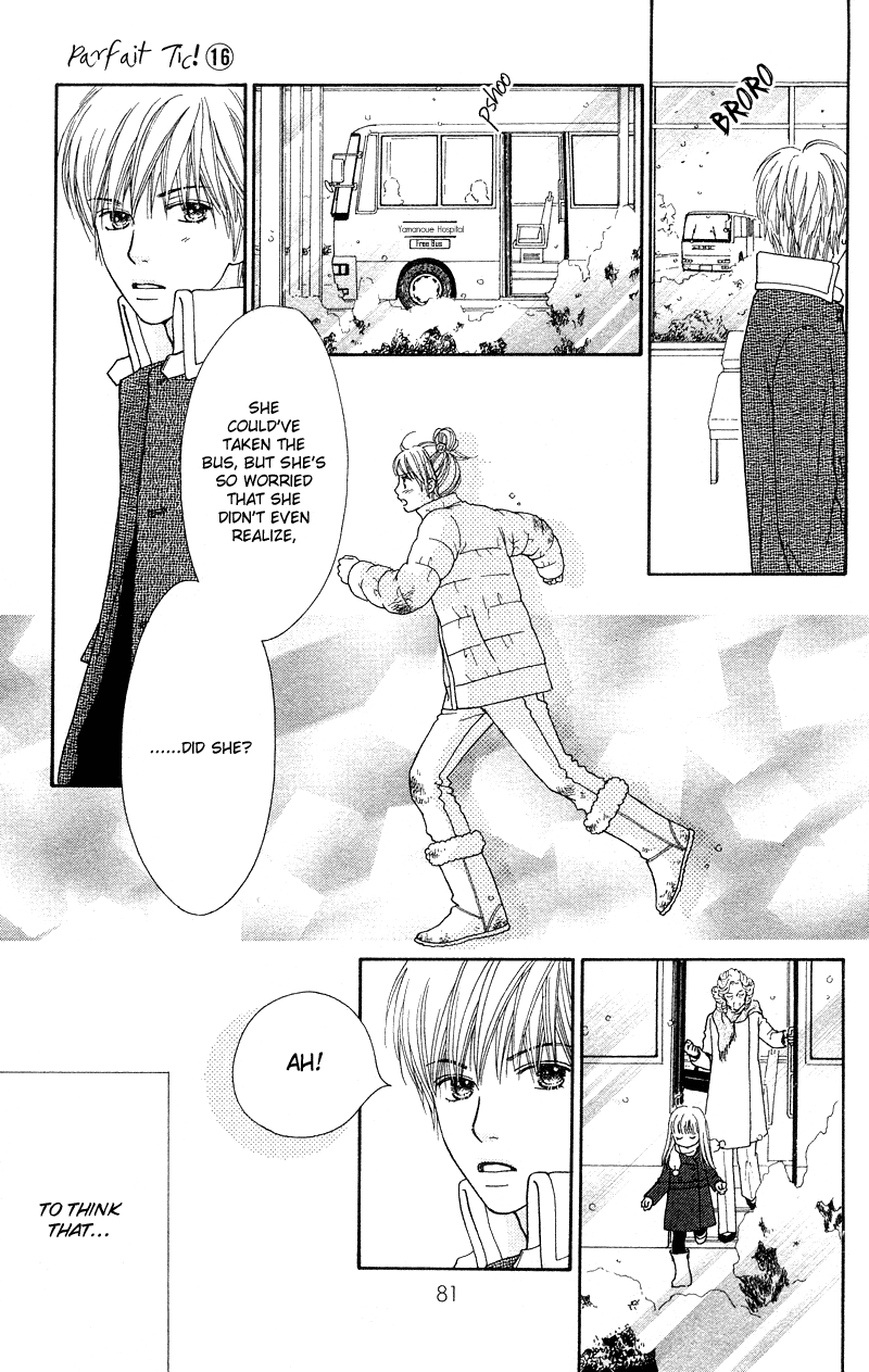 Parfait Tic Chapter 105.2 page 3 - Chapter 105 v2