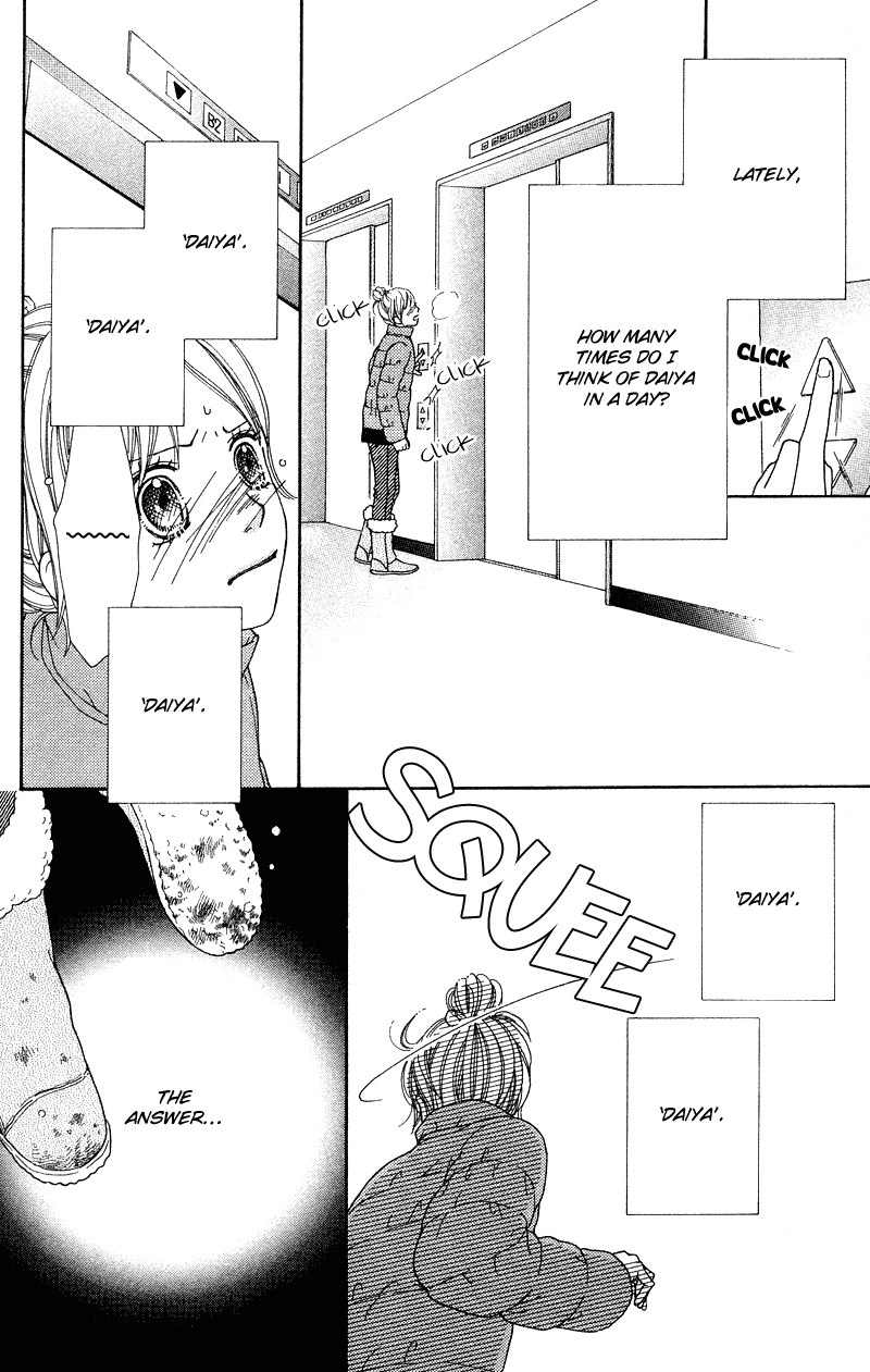 Parfait Tic Chapter 105.2 page 4 - Chapter 105 v2