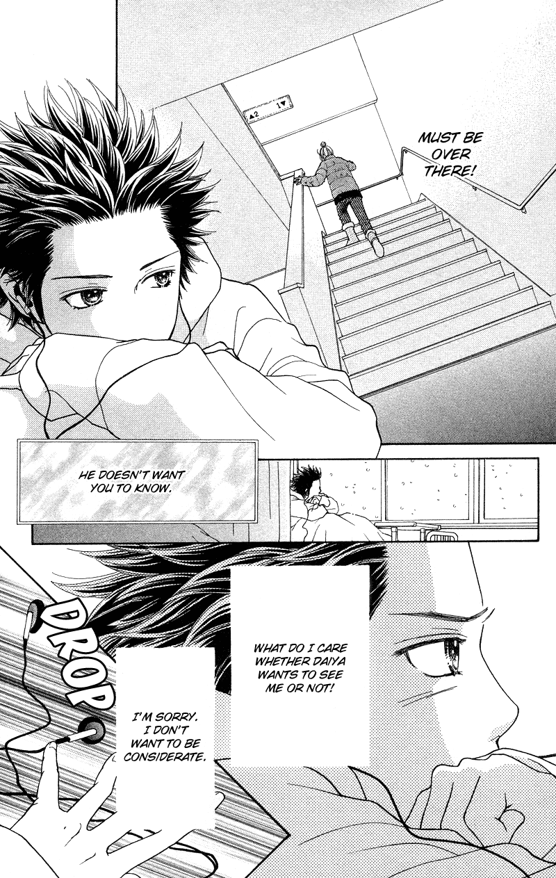 Parfait Tic Chapter 105.2 page 5 - Chapter 105 v2