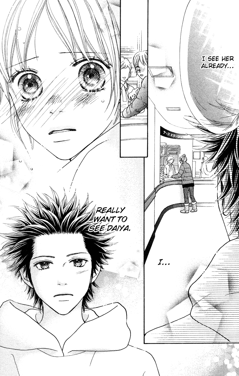 Parfait Tic Chapter 105.2 page 7 - Chapter 105 v2