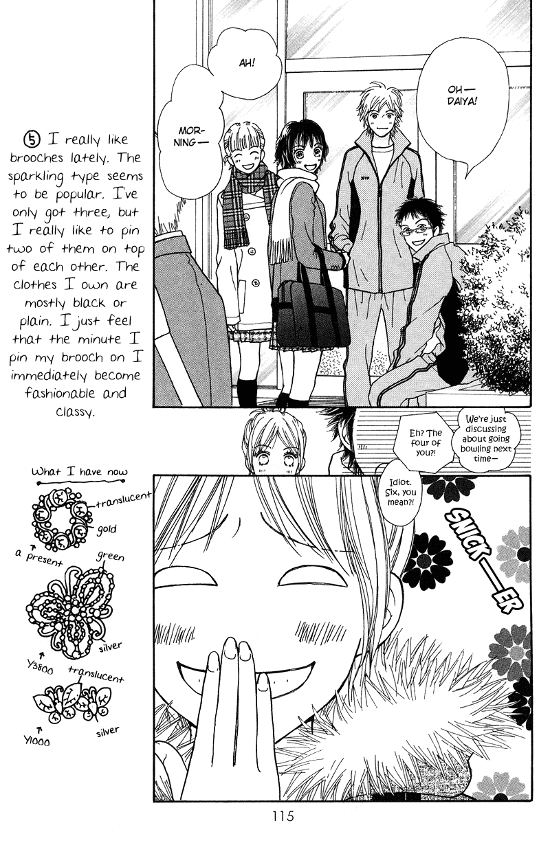 Parfait Tic Chapter 106.2 page 11 - Chapter 106 v2