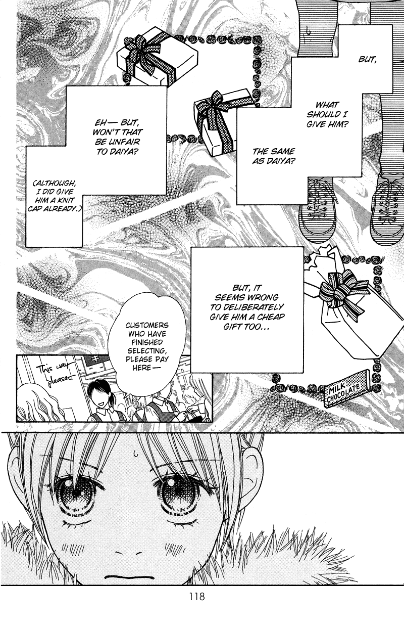 Parfait Tic Chapter 106.2 page 14 - Chapter 106 v2