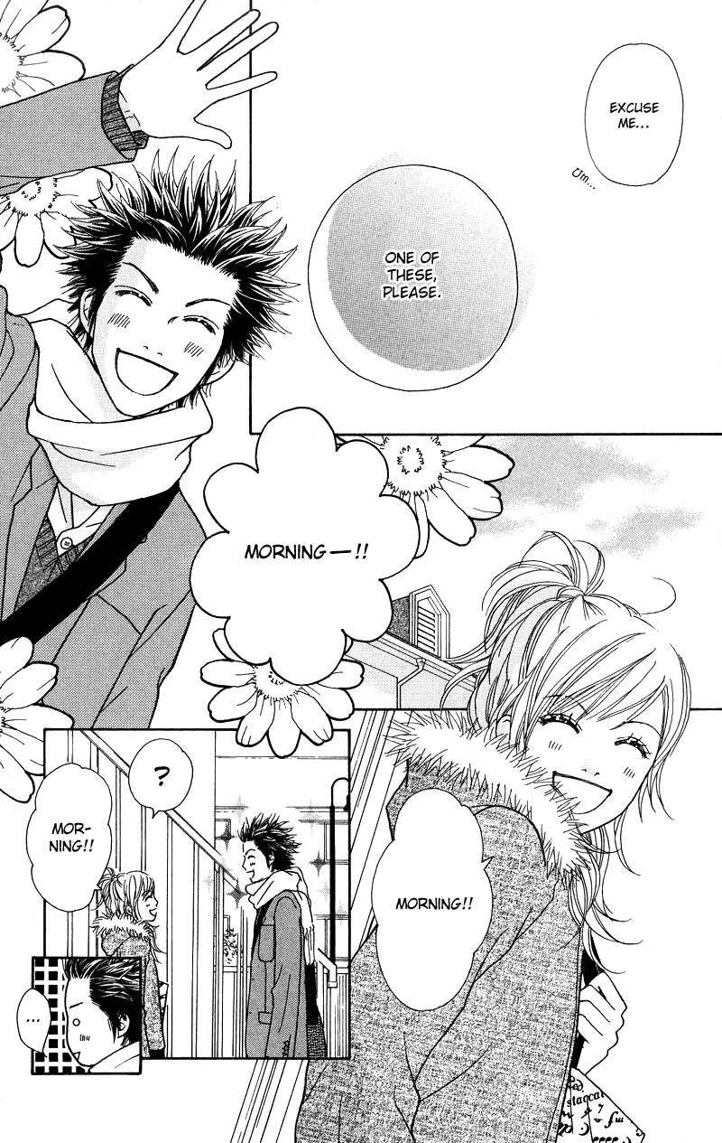 Parfait Tic Chapter 106.2 page 15 - Chapter 106 v2