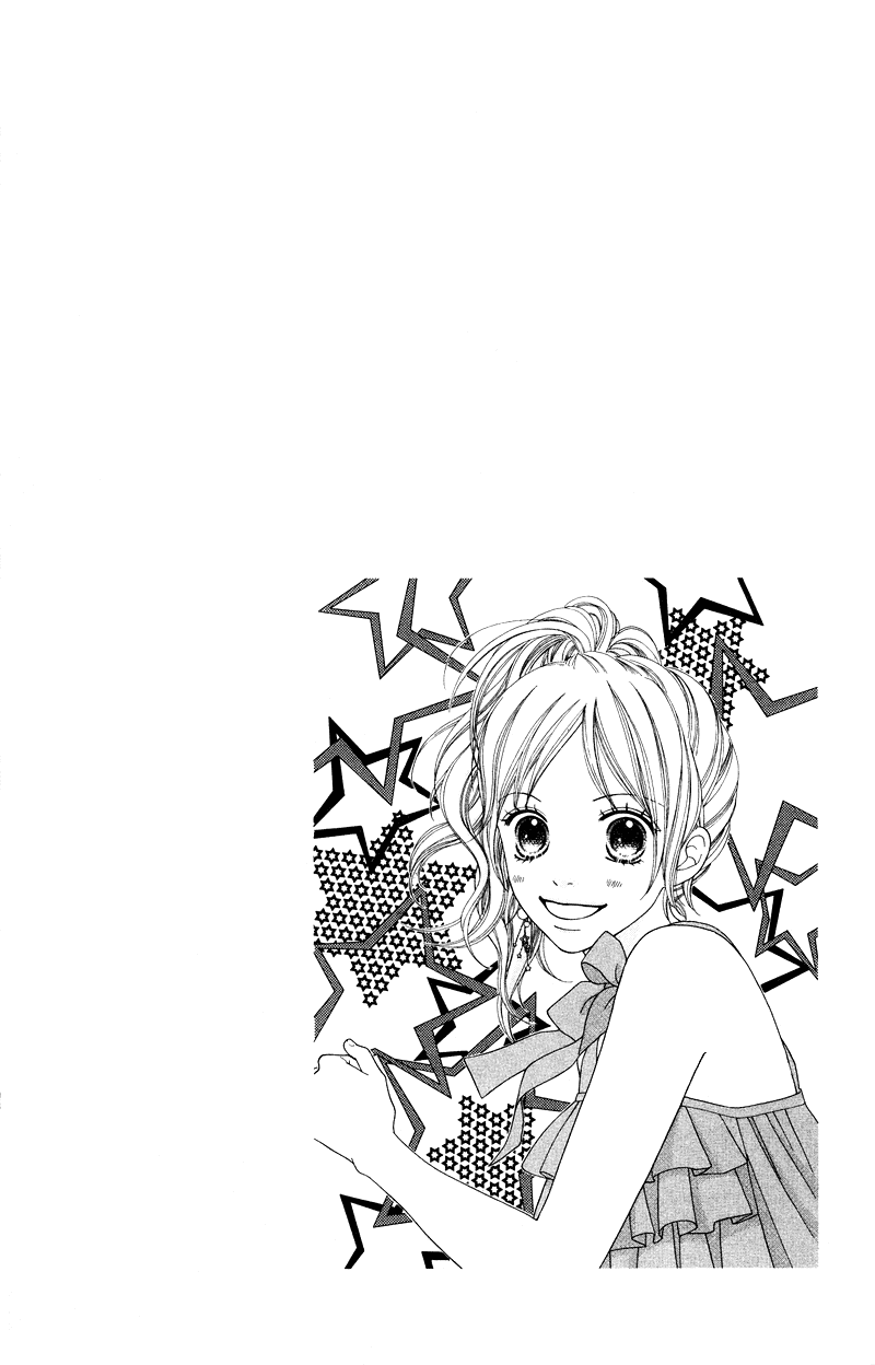 Parfait Tic Chapter 106.2 page 2 - Chapter 106 v2