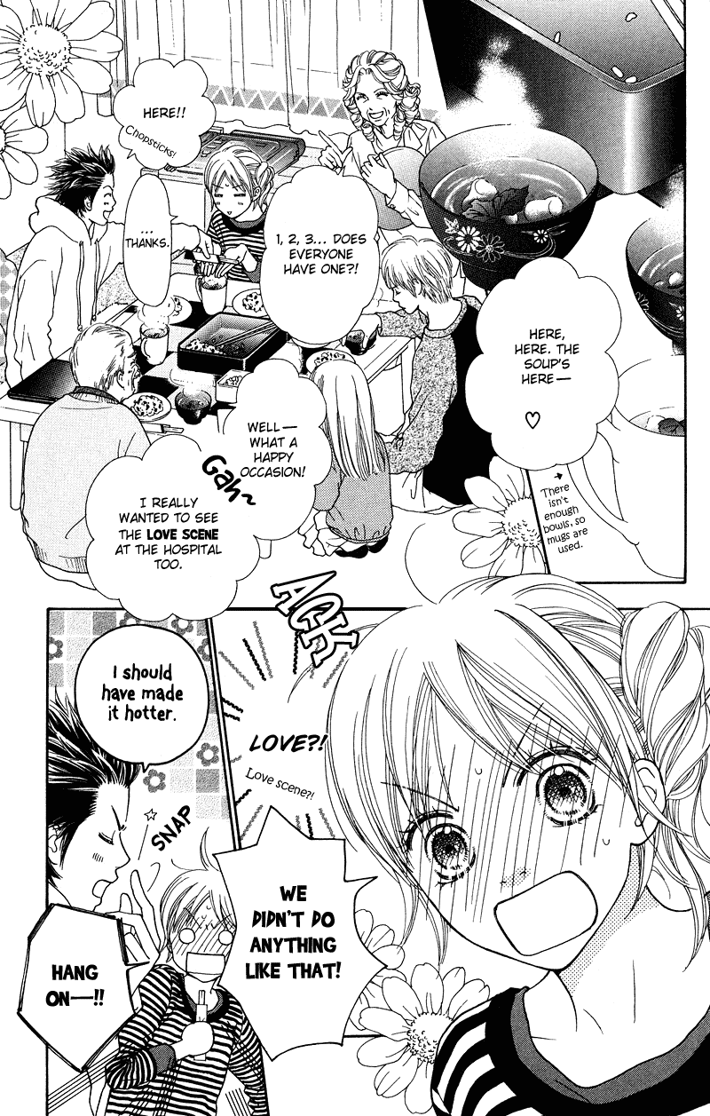 Parfait Tic Chapter 106.2 page 3 - Chapter 106 v2