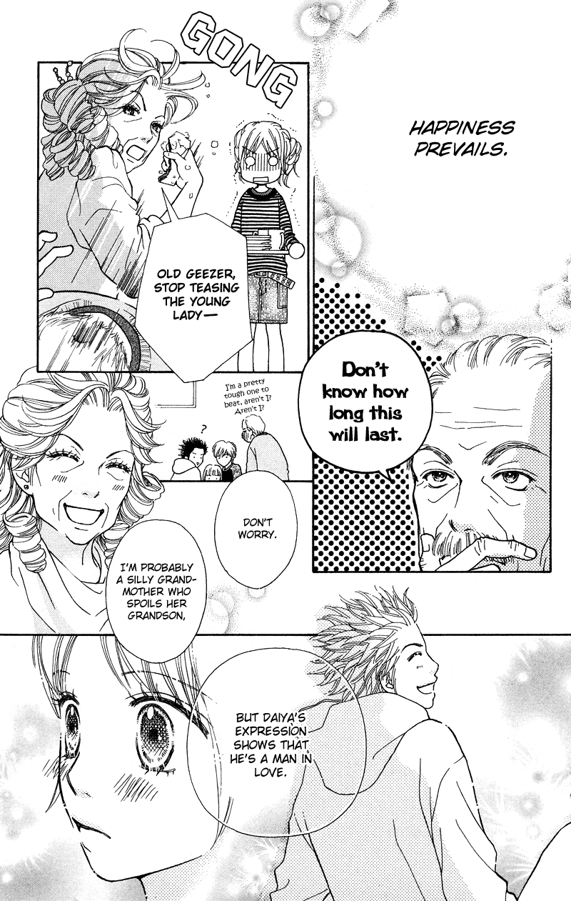 Parfait Tic Chapter 106.2 page 7 - Chapter 106 v2