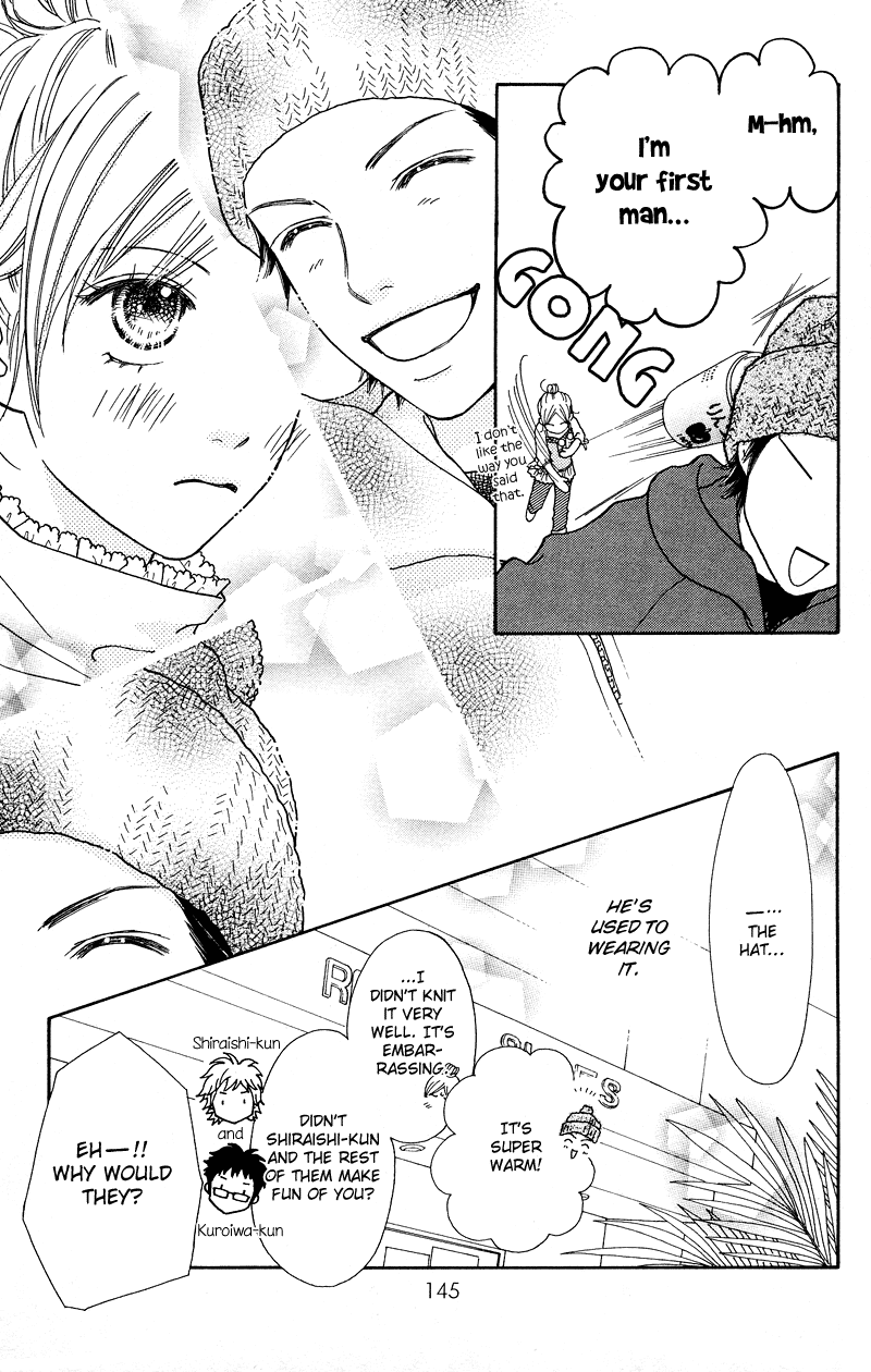 Parfait Tic Chapter 107.2 page 15 - Chapter 107 v2