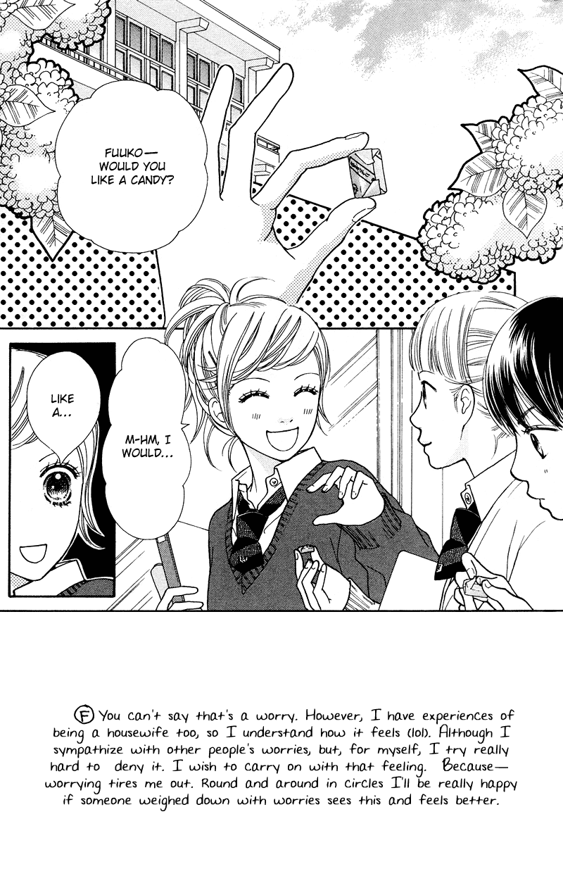 Parfait Tic Chapter 107.2 page 2 - Chapter 107 v2