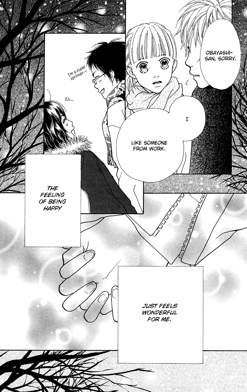 Parfait Tic Chapter 107.2 page 24 - Chapter 107 v2