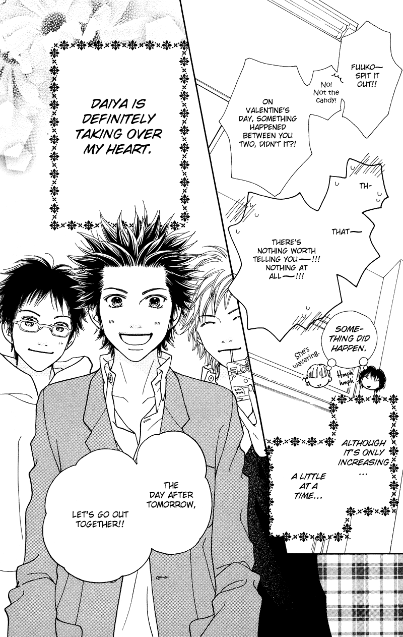 Parfait Tic Chapter 107.2 page 4 - Chapter 107 v2