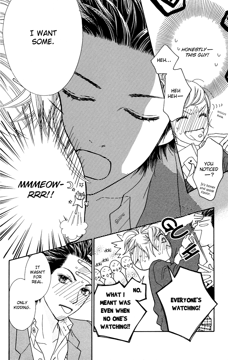 Parfait Tic Chapter 107.2 page 6 - Chapter 107 v2