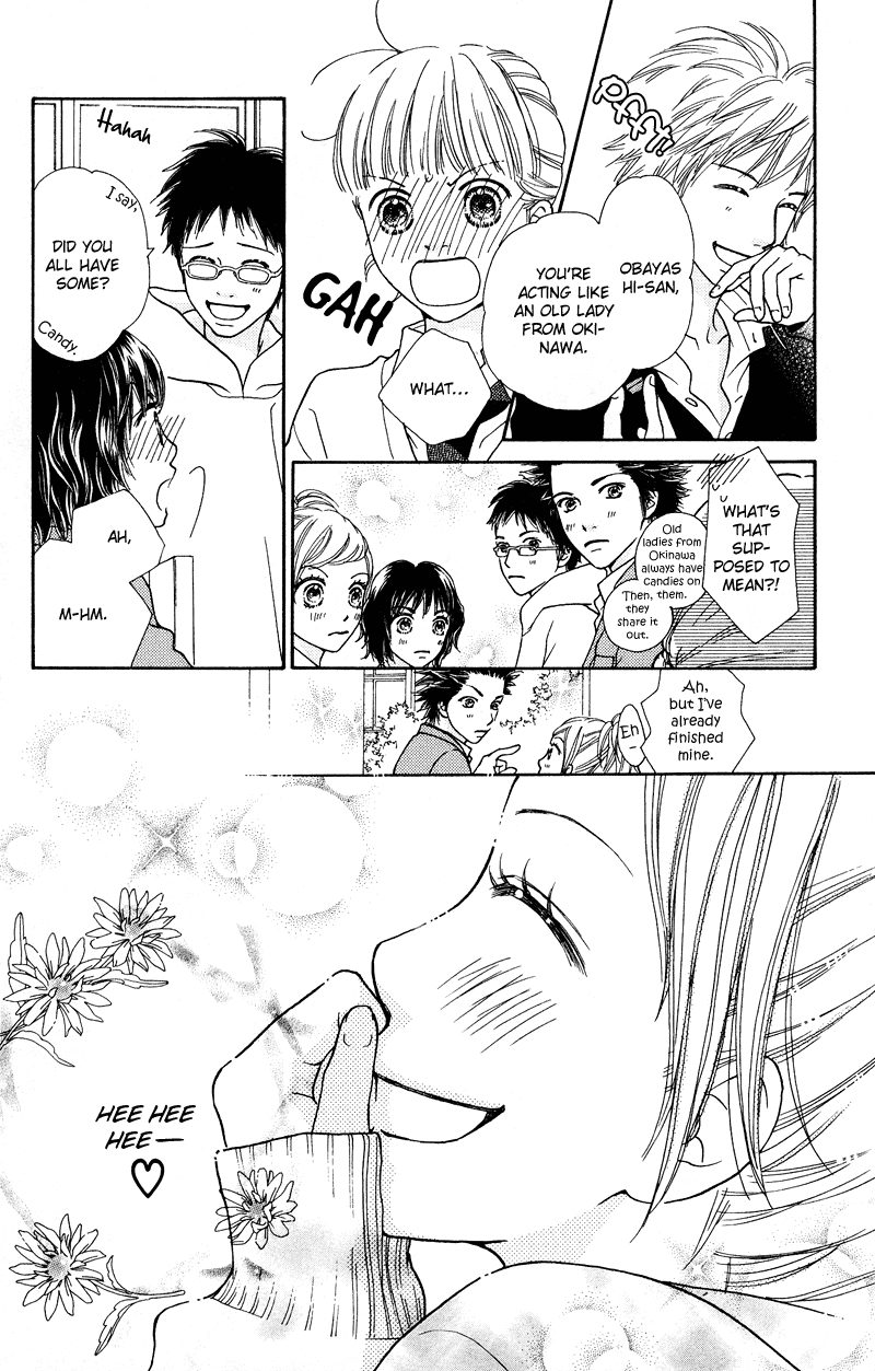 Parfait Tic Chapter 107.2 page 8 - Chapter 107 v2