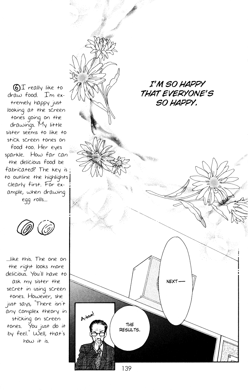 Parfait Tic Chapter 107.2 page 9 - Chapter 107 v2