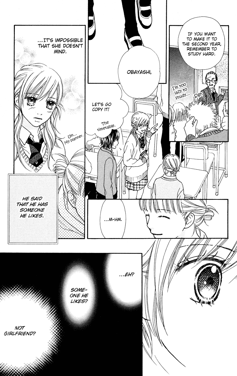 Parfait Tic Chapter 108.2 page 11 - Chapter 108 v2
