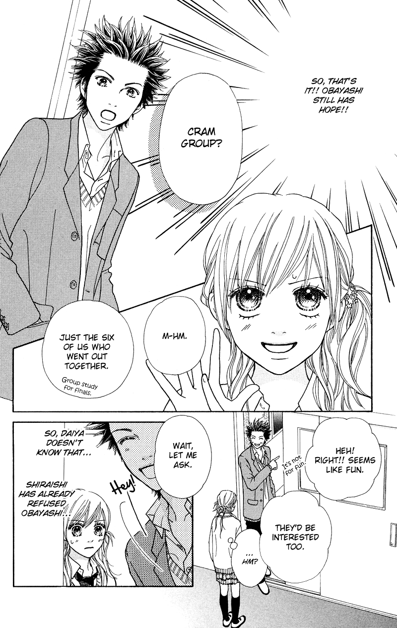 Parfait Tic Chapter 108.2 page 12 - Chapter 108 v2