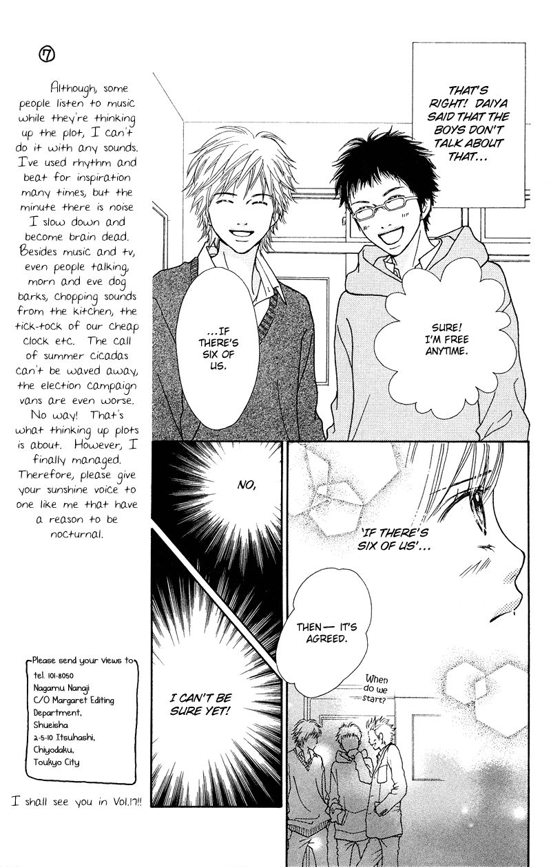 Parfait Tic Chapter 108.2 page 13 - Chapter 108 v2