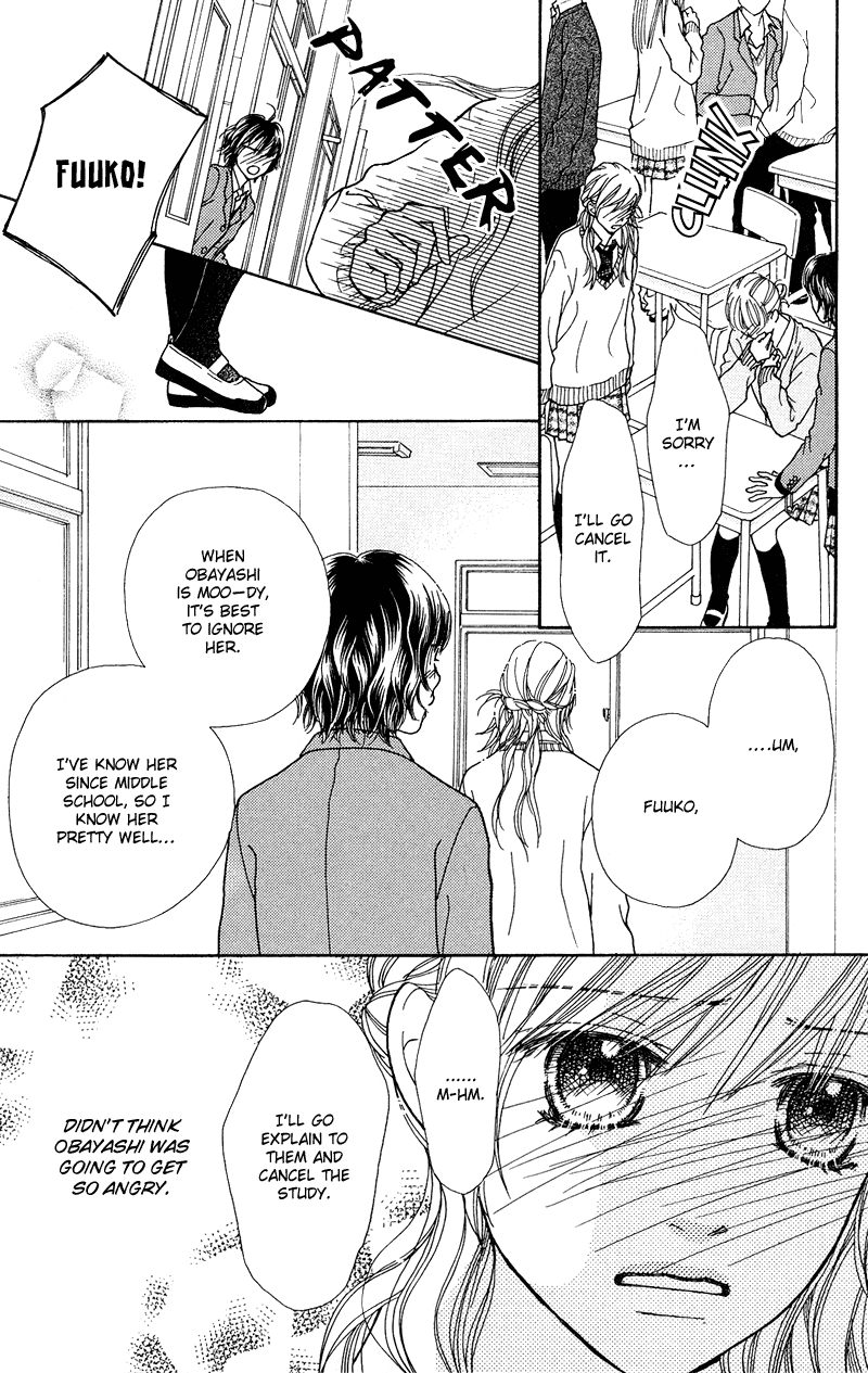 Parfait Tic Chapter 108.2 page 17 - Chapter 108 v2