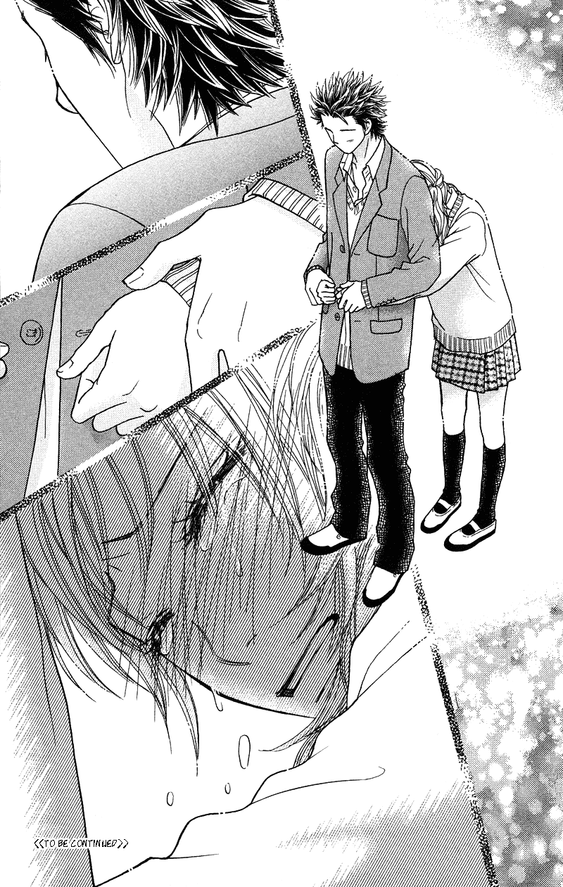 Parfait Tic Chapter 108.2 page 25 - Chapter 108 v2