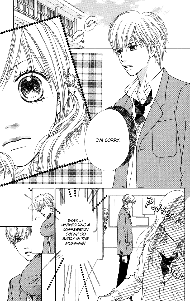 Parfait Tic Chapter 108.2 page 3 - Chapter 108 v2