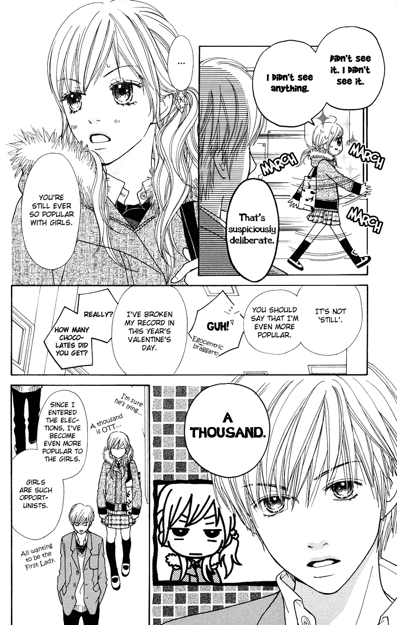 Parfait Tic Chapter 108.2 page 4 - Chapter 108 v2