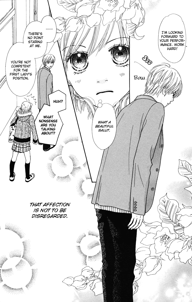 Parfait Tic Chapter 108.2 page 6 - Chapter 108 v2
