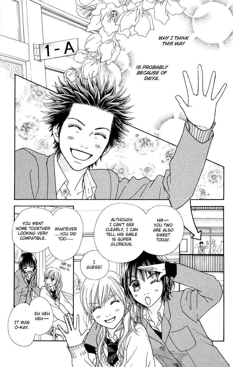 Parfait Tic Chapter 108.2 page 7 - Chapter 108 v2