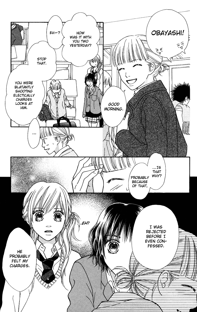 Parfait Tic Chapter 108.2 page 9 - Chapter 108 v2