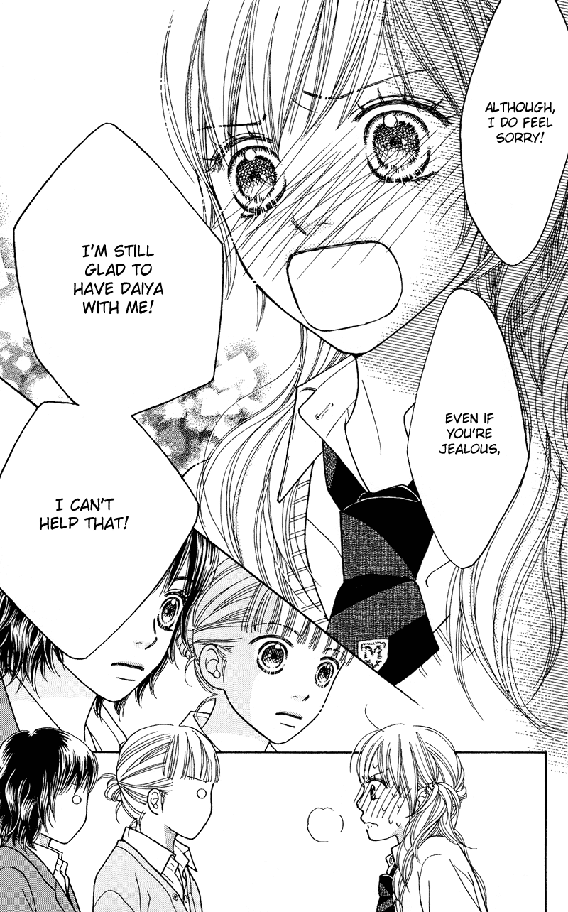 Parfait Tic Chapter 109.2 page 16 - Chapter 109 v2