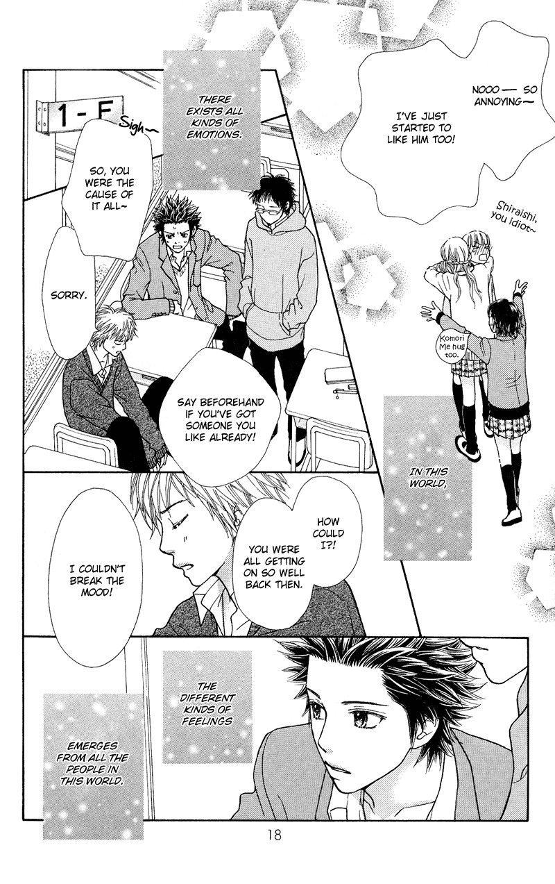 Parfait Tic Chapter 109.2 page 19 - Chapter 109 v2