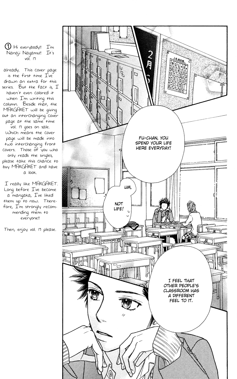 Parfait Tic Chapter 109.2 page 22 - Chapter 109 v2
