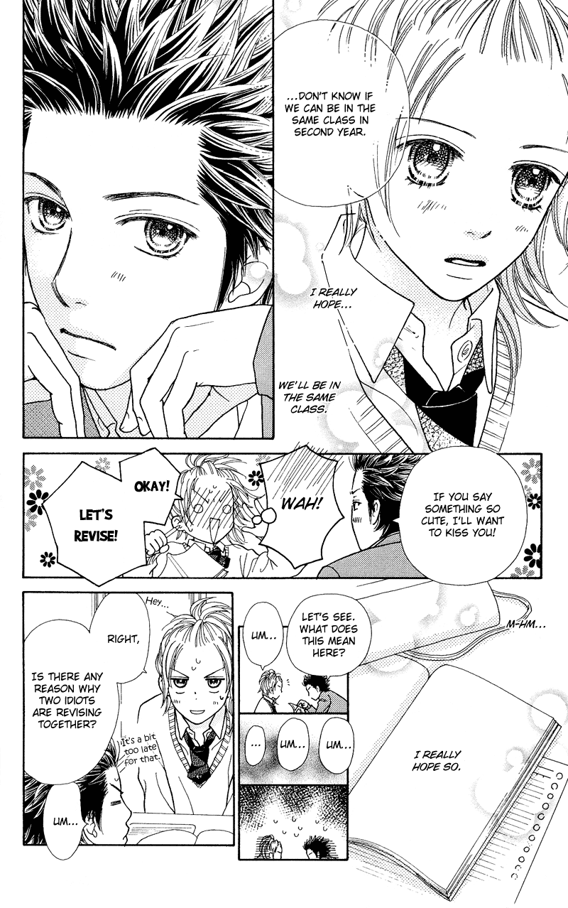 Parfait Tic Chapter 109.2 page 23 - Chapter 109 v2