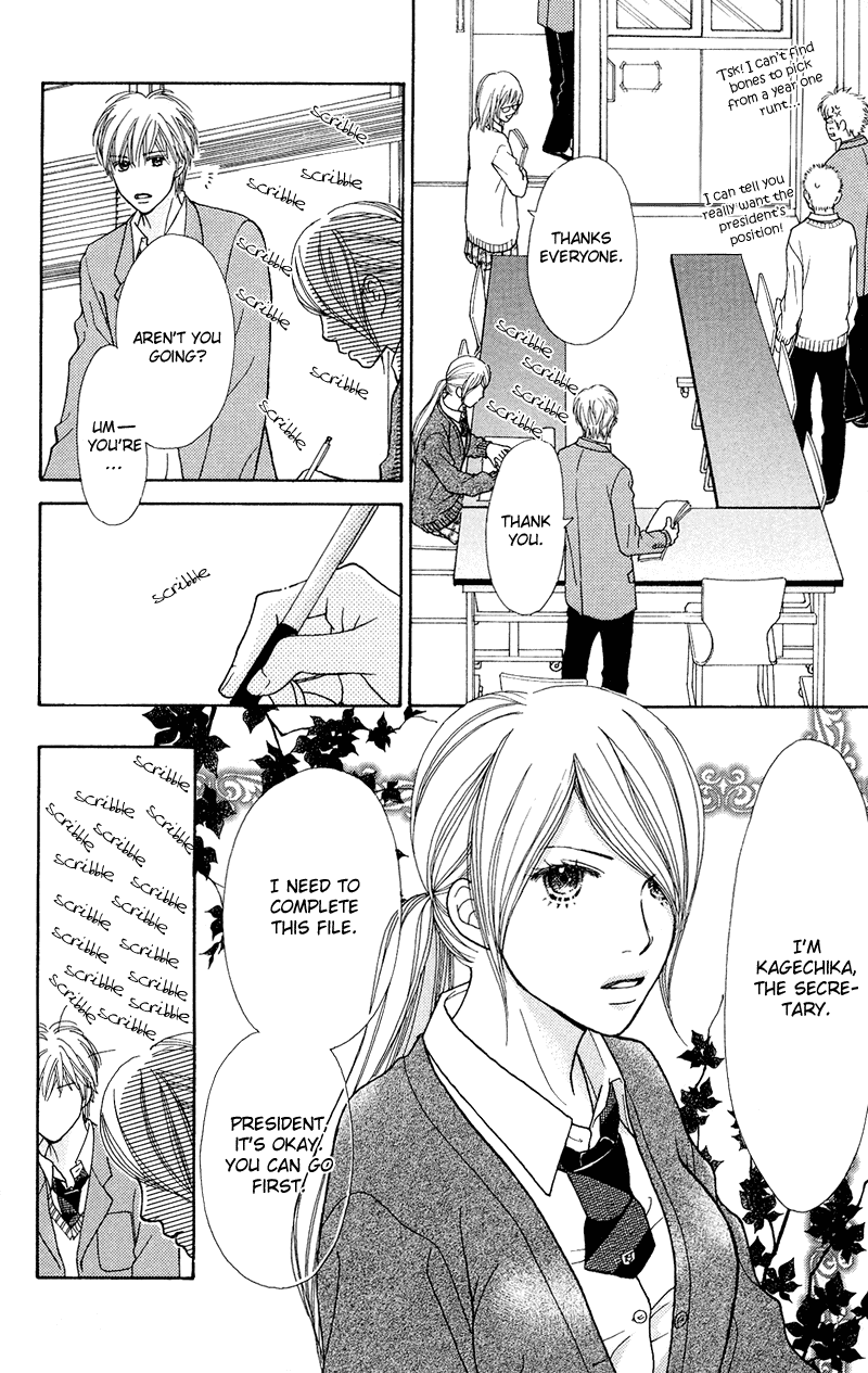 Parfait Tic Chapter 109.2 page 25 - Chapter 109 v2