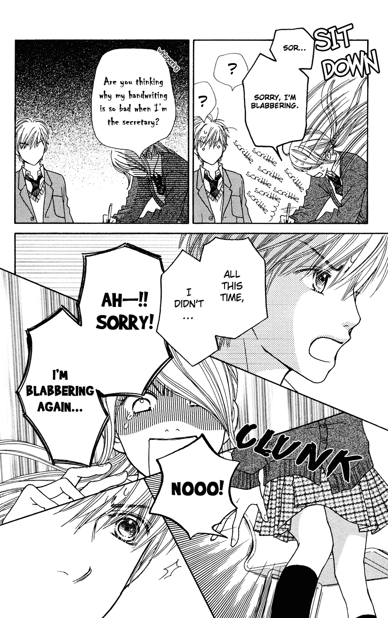 Parfait Tic Chapter 109.2 page 27 - Chapter 109 v2