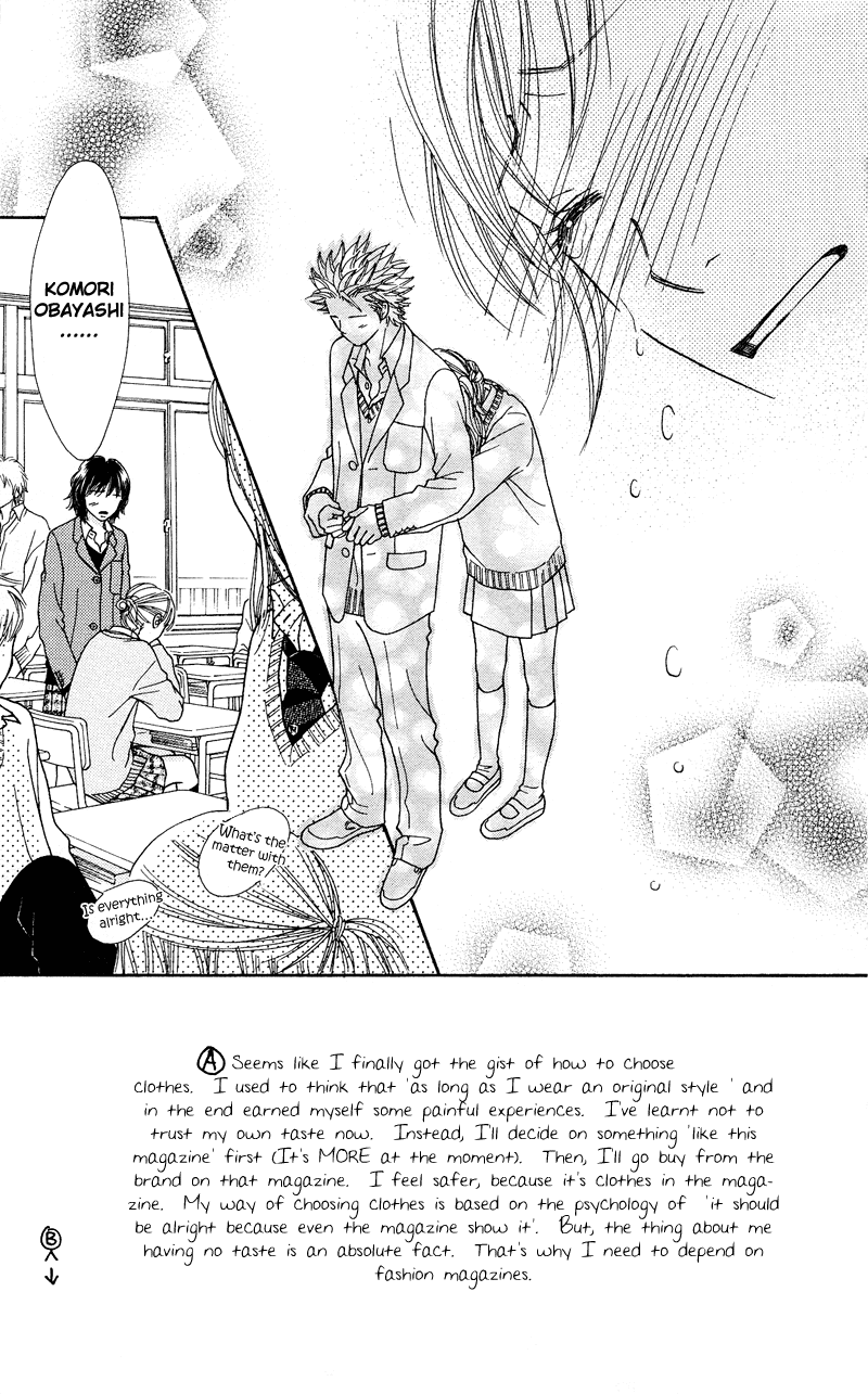 Parfait Tic Chapter 109.2 page 7 - Chapter 109 v2