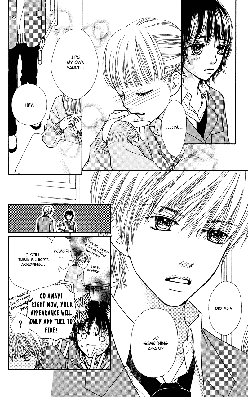 Parfait Tic Chapter 109.2 page 8 - Chapter 109 v2