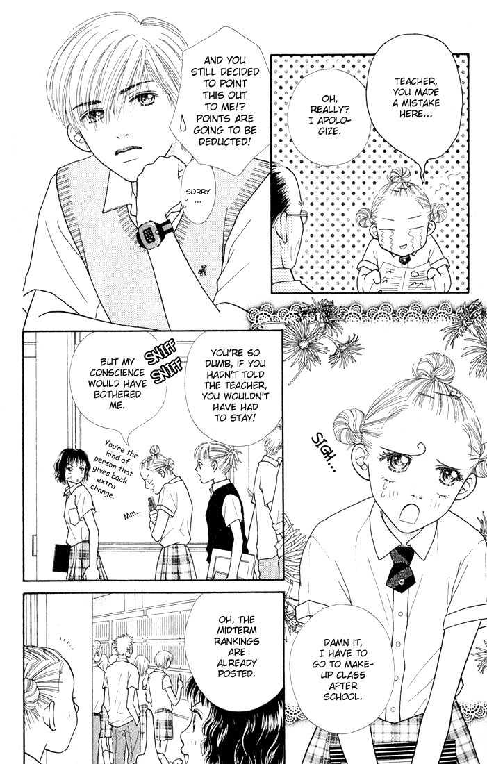 Parfait Tic Chapter 11 page 10 - Chapter 11