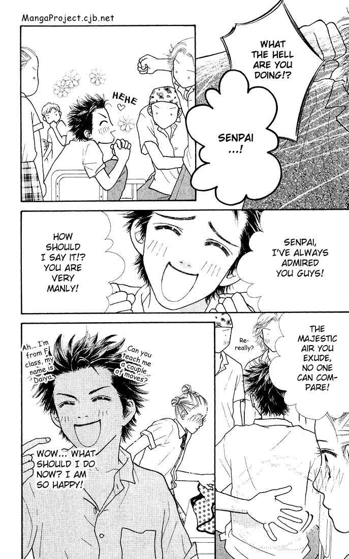 Parfait Tic Chapter 11 page 18 - Chapter 11
