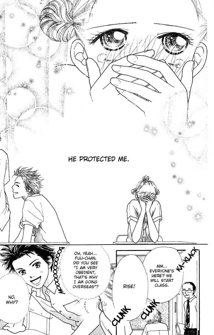 Parfait Tic Chapter 11 page 19 - Chapter 11