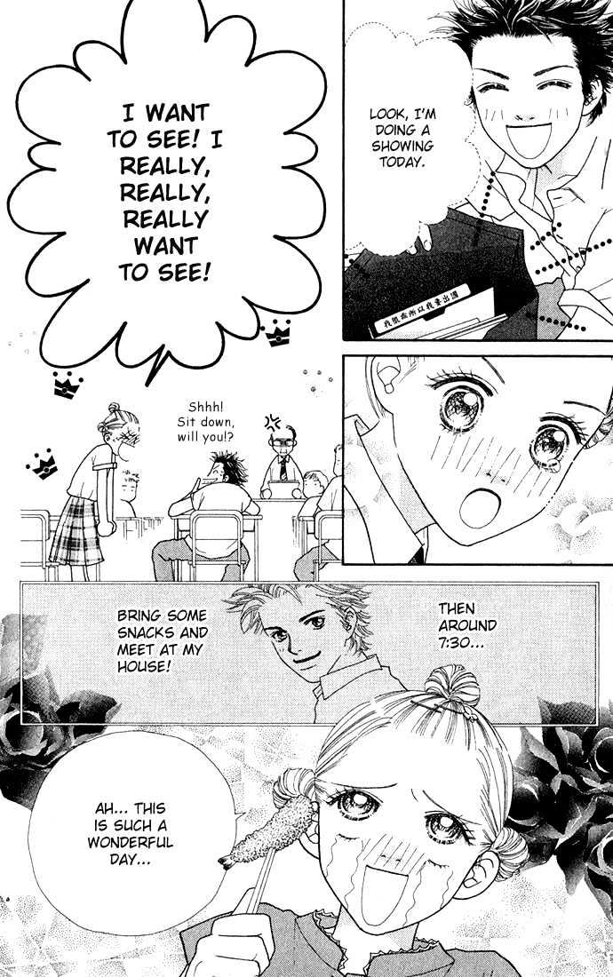 Parfait Tic Chapter 11 page 20 - Chapter 11