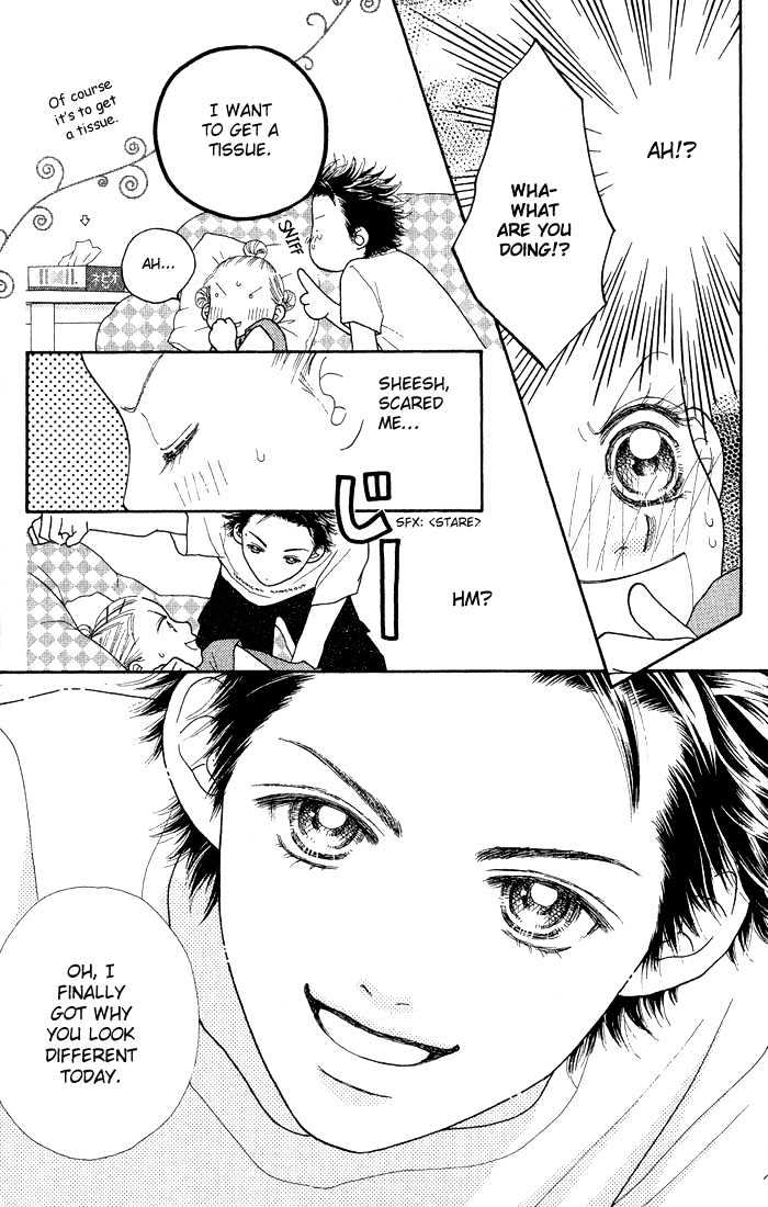 Parfait Tic Chapter 11 page 25 - Chapter 11