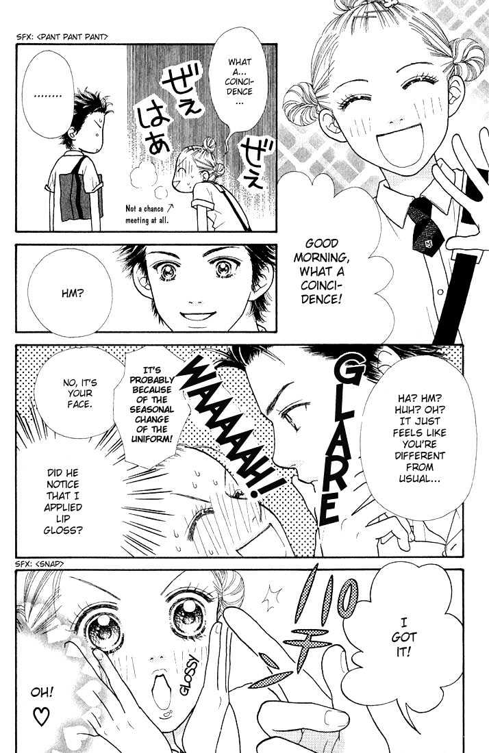 Parfait Tic Chapter 11 page 6 - Chapter 11