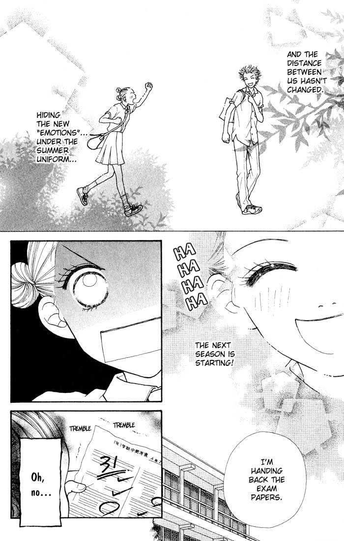 Parfait Tic Chapter 11 page 8 - Chapter 11