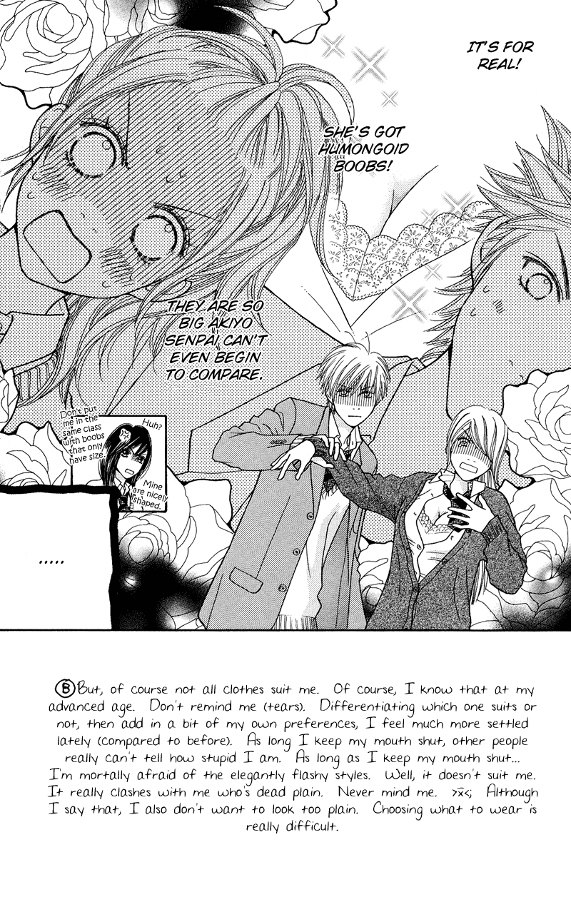 Parfait Tic Chapter 110.2 page 1 - Chapter 110 v2