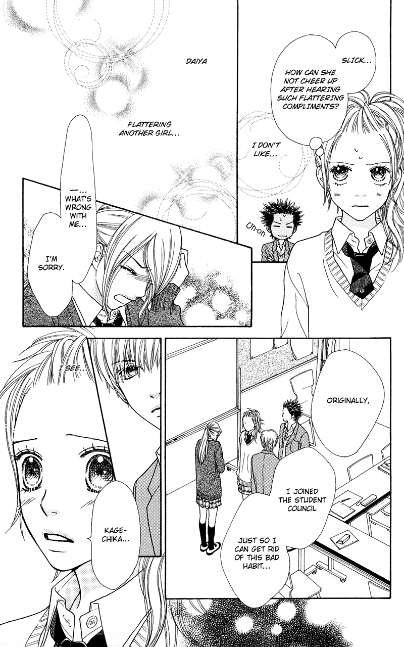 Parfait Tic Chapter 110.2 page 10 - Chapter 110 v2