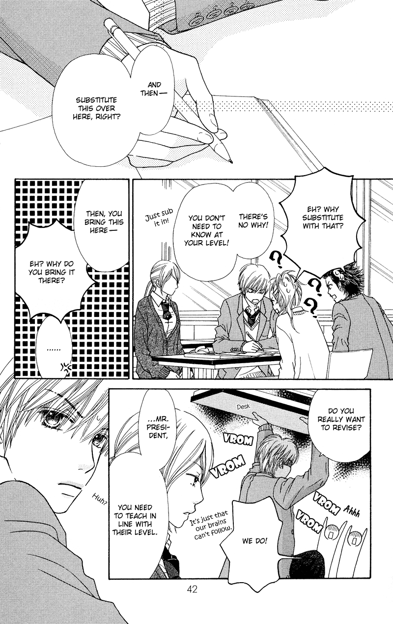 Parfait Tic Chapter 110.2 page 13 - Chapter 110 v2