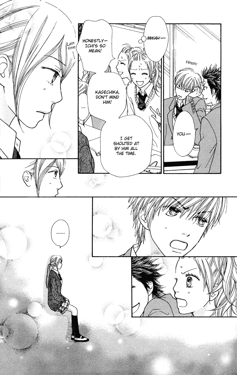Parfait Tic Chapter 110.2 page 17 - Chapter 110 v2