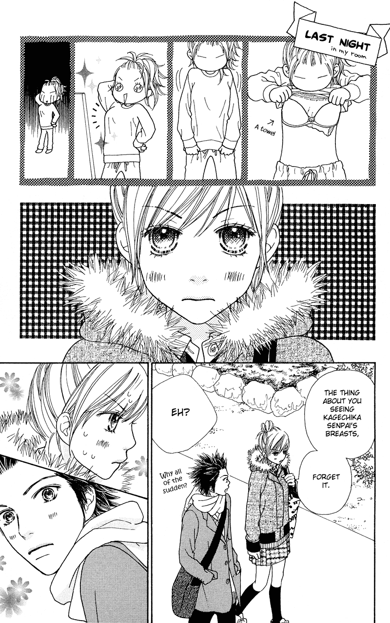 Parfait Tic Chapter 110.2 page 22 - Chapter 110 v2